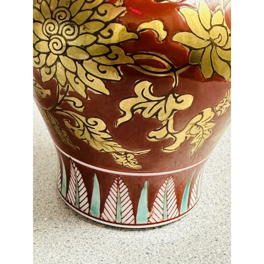 Vintage Gold Imari Porcelain Ginger Jar Vase Lid Japanese Japan Red Floral 7